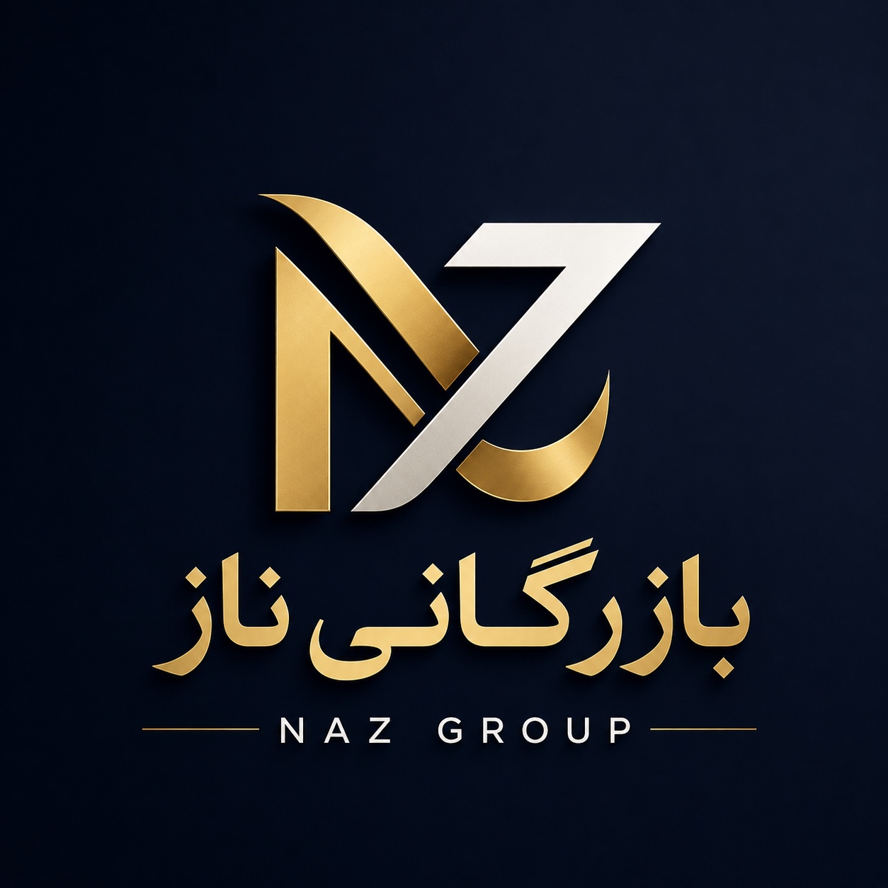 فروشگاه اینترنتی نازکالا